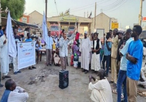 Wilayah Sudan: Events and Activities – September 2026