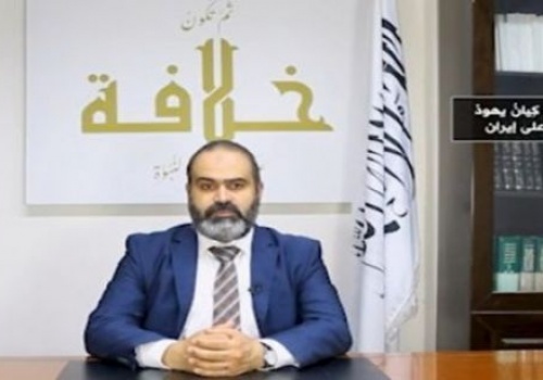 Al-Waqiyah TV: The Tyrant Trump and his Protégé, the Jewish Entity, Launch a Brutal Attack on Iran