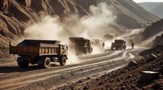 Uzbekistan's Strategic Resources Must Serve the Muslim People, Not Colonial Powers!