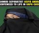 From Dr. Aafia Siddiqui to Asiya Andrabi: Pakistan Has Abandoned Yet Another Brave Sister of This Ummah to the Kuffar.