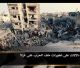 Al-Raya Newspaper: Prominent Headlines of Issue 545