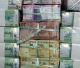 The Sudanese Government’s Economic Policies