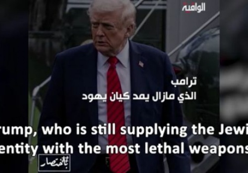 Al-Waqiyah TV: In Summary "Be careful, the war isn’t over yet!"