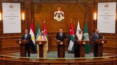 The Arab-Islamic Ministerial Committee is in One World, While the Ummah and its Concerns are in Another!