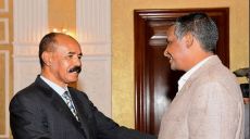 Foreign Relations Are Exclusively the Responsibility of the State, for the State Alone Holds the Right to Take Care of the Affairs of the Ummah in Practice