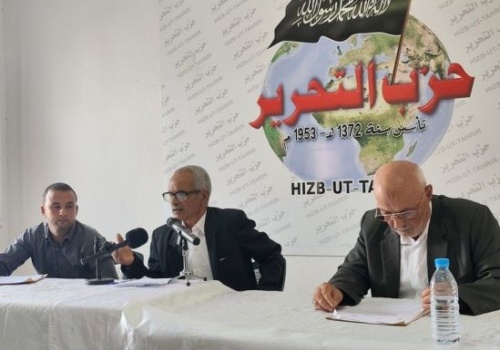 Wilayah Tunisia Dialogue Forum: The Liberation Project: In the Balance of Islamic Rulings