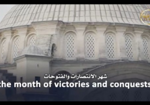 Al-Waqiyah TV: The Month of Jihad and Victories!