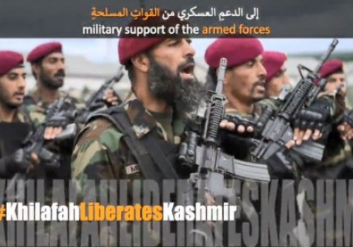 Wilayah Pakistan: Occupied Kashmir Needs the Mobilization of Pakistan’s Armed Forces, Not Speeches and Human Chains