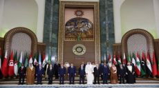 The Fools of the Ummah in Al Rashid’s Capital… A Tempest in a Teapot