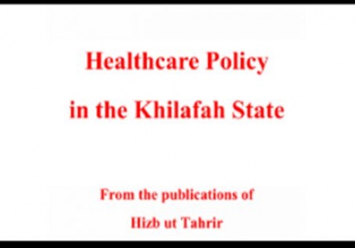 New Book Healthcare Policy in the Khilafah State
