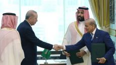 The Mecca Agreement Serves the American Interests, Not the Ummah's