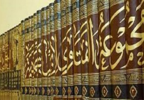 Pearls of Wisdom by Ibn Taymiyyah: Disease of criticising all the time…