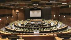 The Rulers of the Muslims Compete with One Another in Speeches from the Podium of the United Nations General Assembly As for Actions, They Are Not in Their Dictionary!