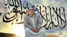 Wilayah Jordan: Obituary of a Da’wah Carrier Ustadh Yusuf Dhiab Al-Shalabi (Abu Diya')