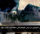 Al-Raya Newspaper: Prominent Headlines of Issue 619