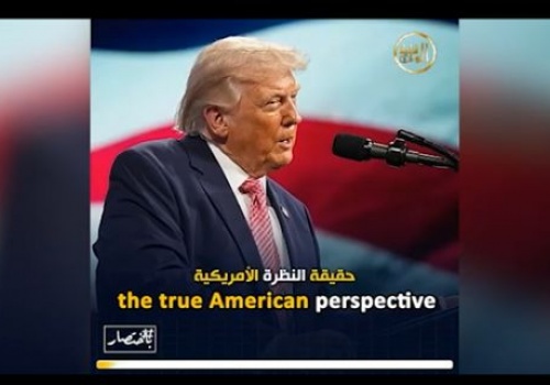 Al-Waqiyah TV: In Summary Allies or Slaves?!