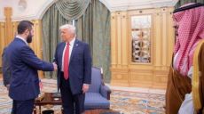 Beware that Lifting US Sanctions could be a Prelude to Losing Sovereignty and a Prelude to Normalization with the Jews