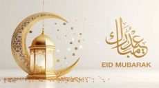 Wilayah Jordan Press Statement and Eid al-Fitr Greeting